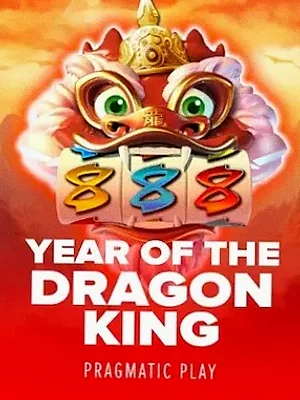 Year of the Dragon King at SpeedAU
