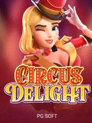 Circus Delight at SpeedAU